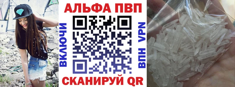 МДМА Усть-Джегута