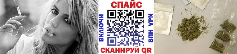 Бутират 1.4BDO  Усть-Джегута 