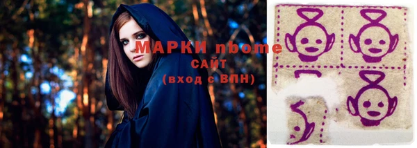 дмт Баксан