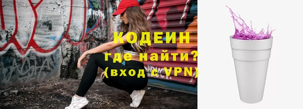 дмт Баксан