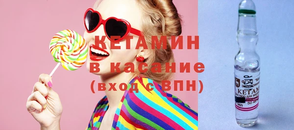 дмт Баксан