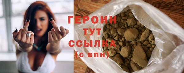 дживик Каменка