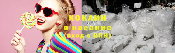 дмт Баксан