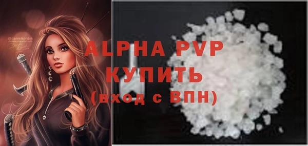 дмт Баксан