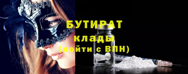 дмт Баксан