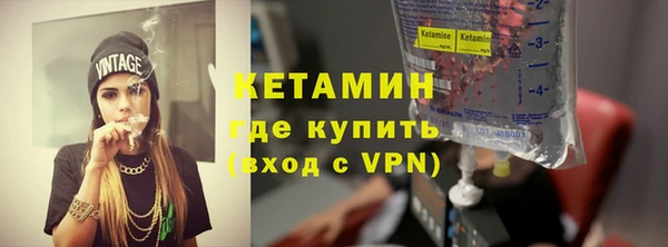 стаф Балабаново