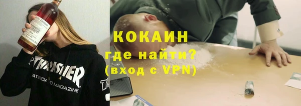 стаф Балабаново