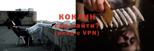 дмт Баксан