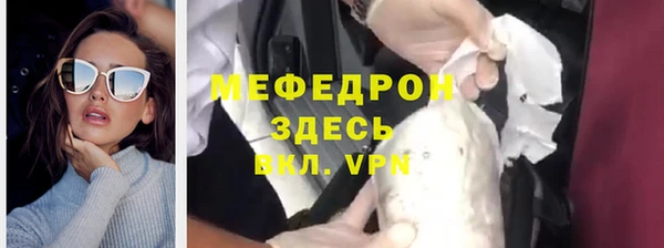 дмт Баксан