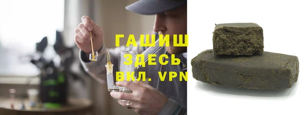 дмт Баксан