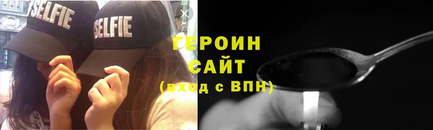 стаф Балабаново