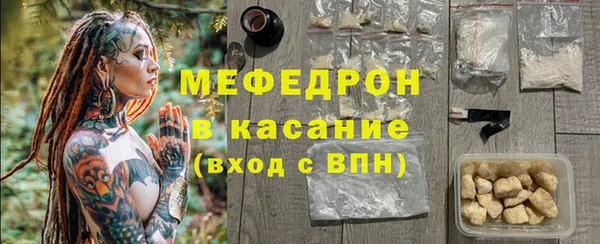 дистиллят марихуана Балахна