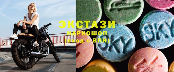 дмт Баксан
