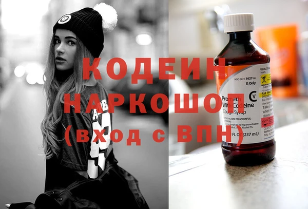 дмт Баксан