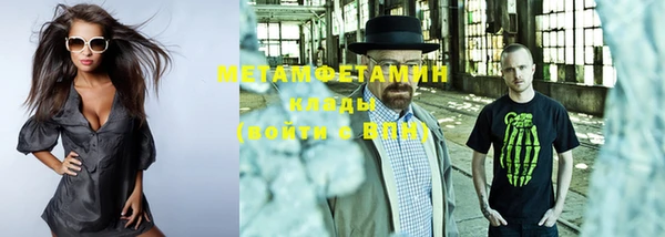 дмт Баксан