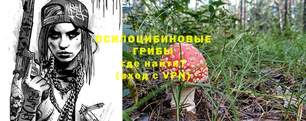 дистиллят марихуана Балахна