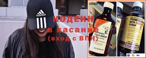 дмт Баксан