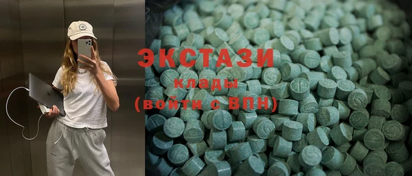 стаф Балабаново