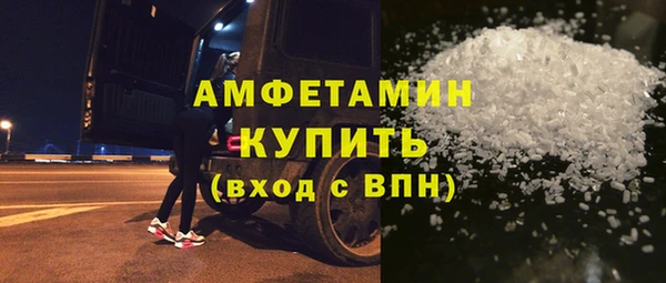 дмт Баксан