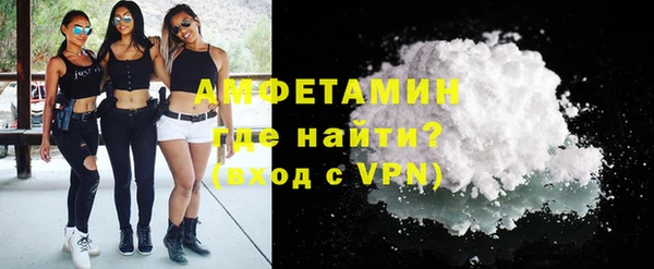 дистиллят марихуана Балахна