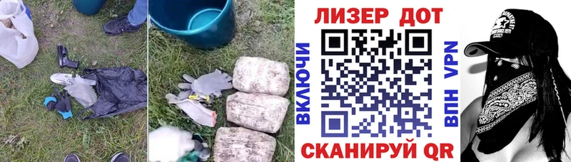 Лсд 25 экстази кислота  Усть-Джегута 