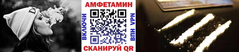 Первитин кристалл  мега ONION  Усть-Джегута  даркнет сайт 