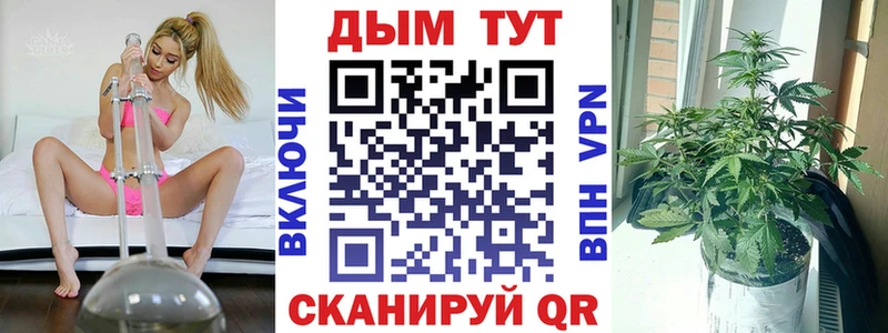 что такое   Усть-Джегута  МАРИХУАНА Amnesia 